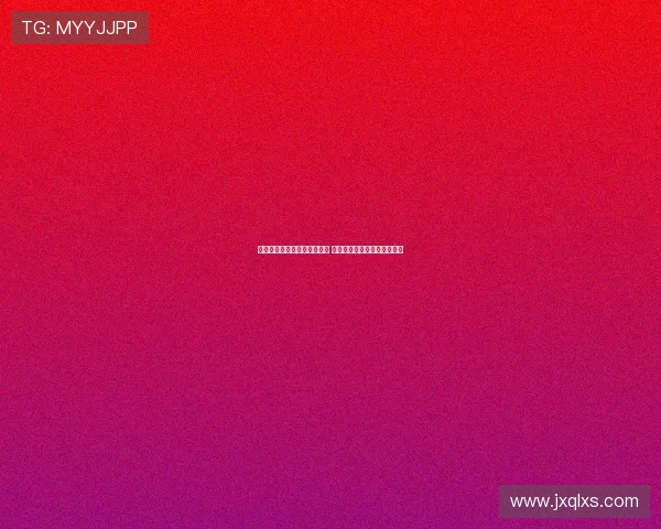 免费足球直播观看入口全攻略 轻松享受高清赛事直播不花钱