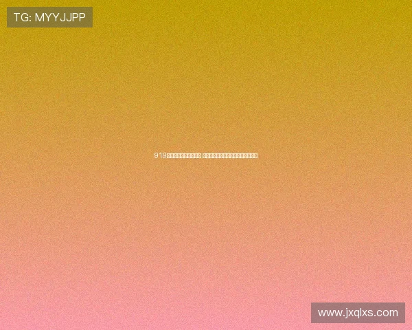 919体育直播平台全面升级 多元化赛事直播引领体育娱乐新潮流