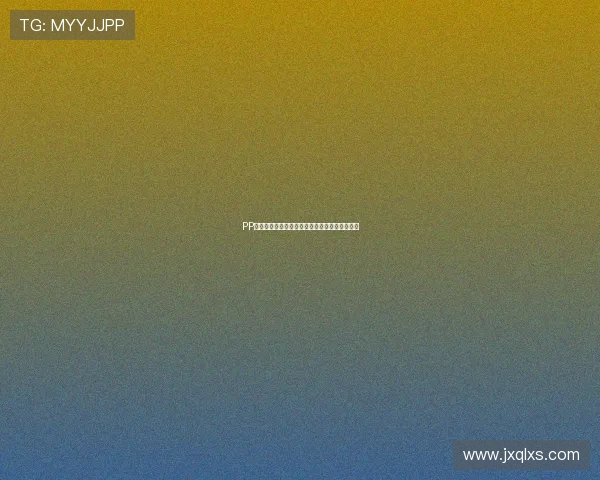 PP体育赛事直播观看渠道及最新方法全面指南解析